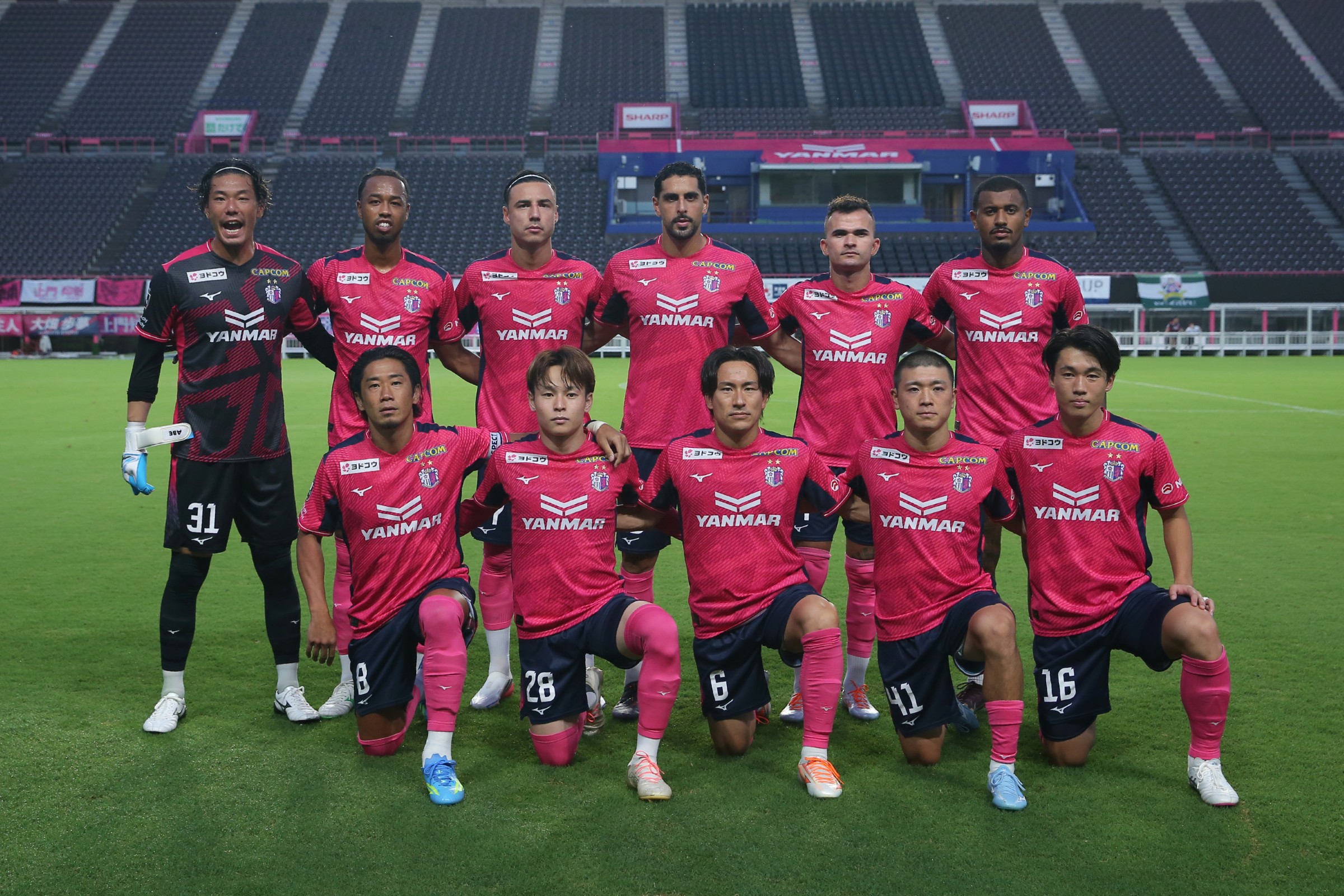 レア☆セレッソ大阪 選手集合新聞 8/26 FC岐阜戦 | 試合結果 | セレッソ大阪オフィシャルウェブサイト